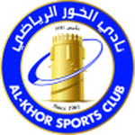 الخور
