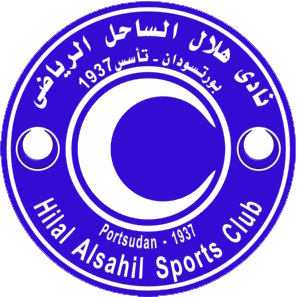 هلال الساحل