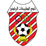 الصليبيخات