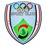 نفط الجنوب